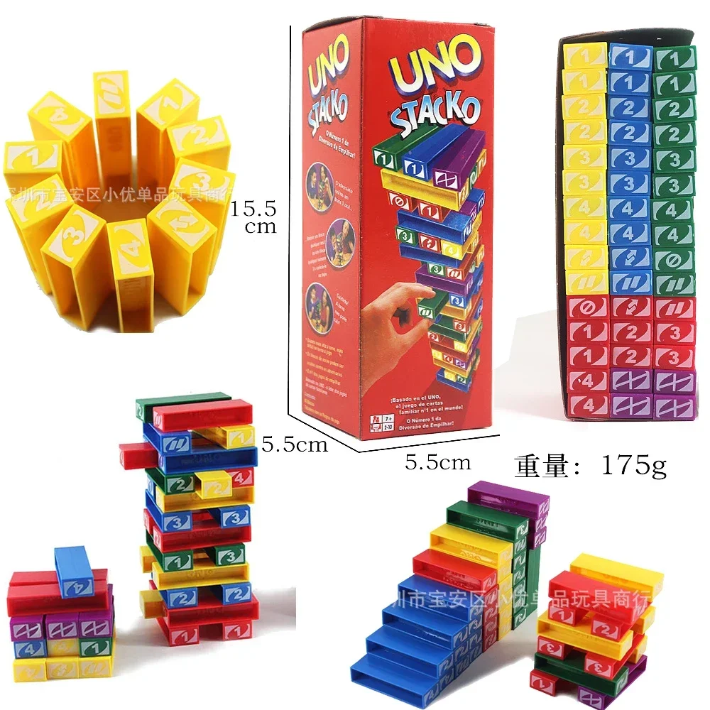 Mattel Stacko UNO Card Board G - Event Party ulasan dan harga